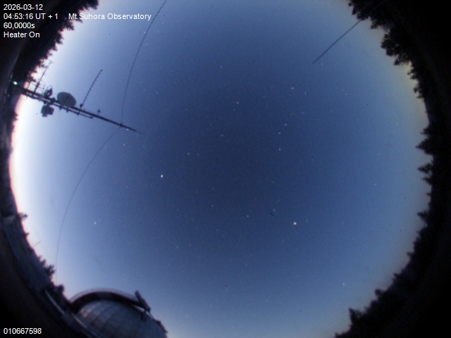 Zdjęcie ściągnięte w dniu 2026-03-12 o godzinie 04:55:15 czasu lokalnego.