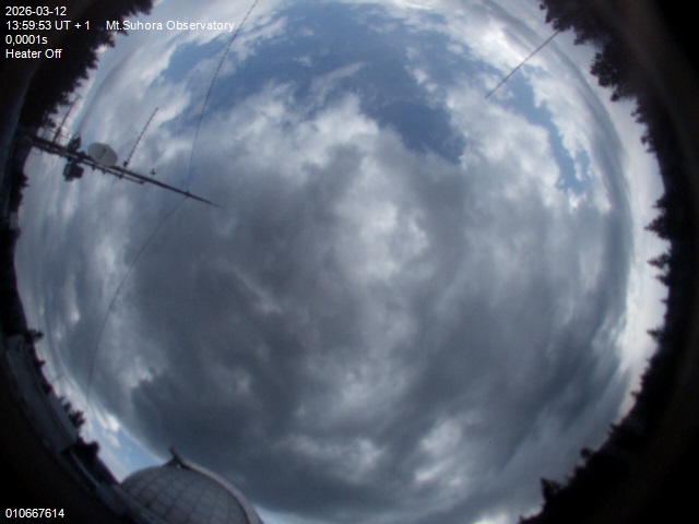 Zdjęcie ściągnięte w dniu 2026-03-12 o godzinie 14:00:52 czasu lokalnego.