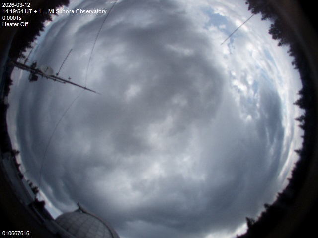 Zdjęcie ściągnięte w dniu 2026-03-12 o godzinie 14:20:52 czasu lokalnego.