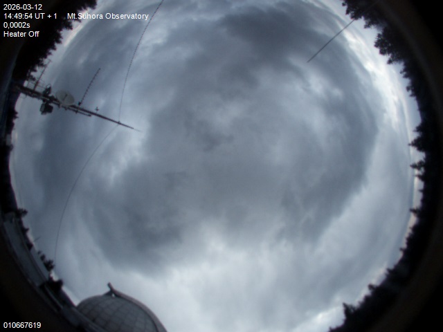 Zdjęcie ściągnięte w dniu 2026-03-12 o godzinie 14:50:52 czasu lokalnego.