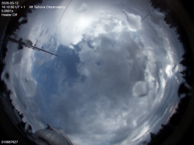 Zdjęcie ściągnięte w dniu 2026-03-12 o godzinie 16:11:48 czasu lokalnego.