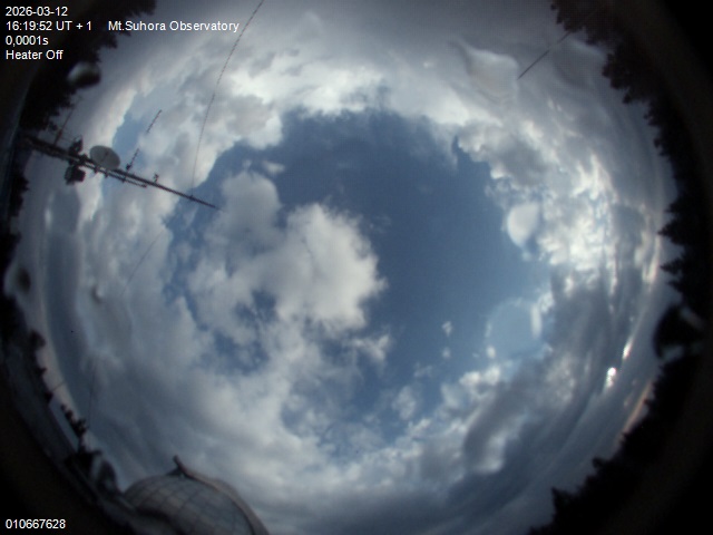 Zdjęcie ściągnięte w dniu 2026-03-12 o godzinie 16:20:52 czasu lokalnego.