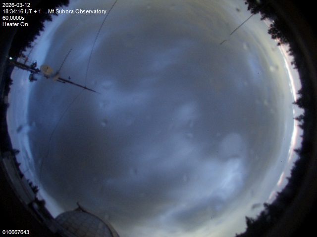 Zdjęcie ściągnięte w dniu 2026-03-12 o godzinie 18:36:16 czasu lokalnego.