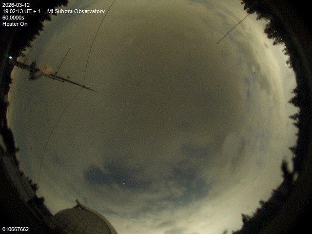 Zdjęcie ściągnięte w dniu 2026-03-12 o godzinie 19:04:12 czasu lokalnego.