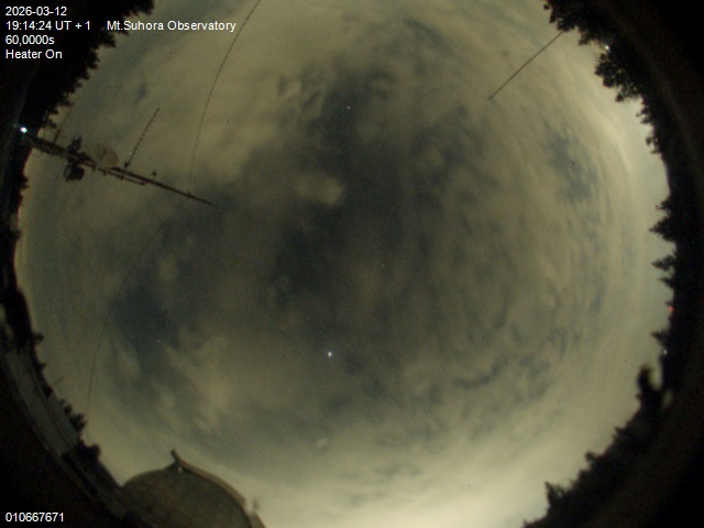 Zdjęcie ściągnięte w dniu 2026-03-12 o godzinie 19:16:23 czasu lokalnego.