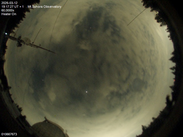 Zdjęcie ściągnięte w dniu 2026-03-12 o godzinie 19:19:26 czasu lokalnego.