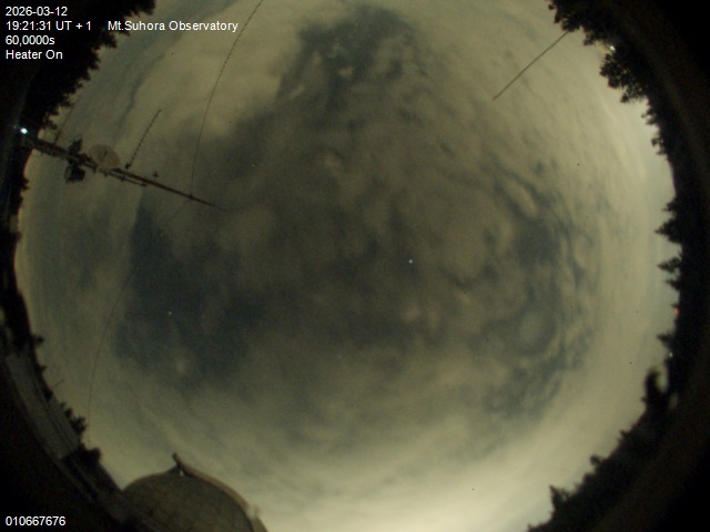 Zdjęcie ściągnięte w dniu 2026-03-12 o godzinie 19:23:30 czasu lokalnego.