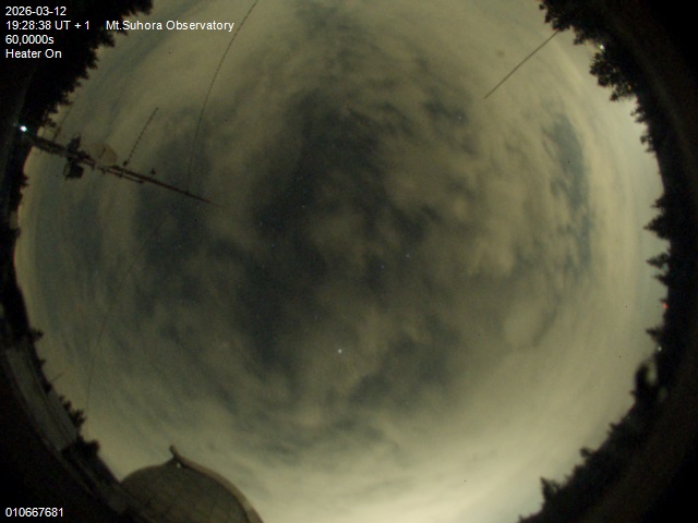 Zdjęcie ściągnięte w dniu 2026-03-12 o godzinie 19:30:37 czasu lokalnego.