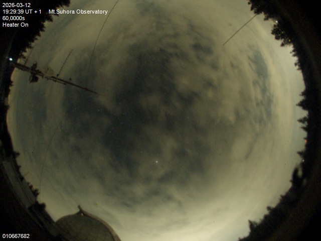 Zdjęcie ściągnięte w dniu 2026-03-12 o godzinie 19:31:38 czasu lokalnego.