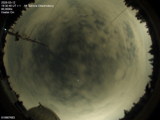 Zdjęcie ściągnięte w dniu 2026-03-12 o godzinie 19:32:39 czasu lokalnego.