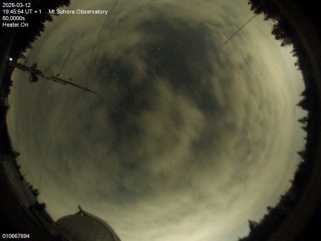 Zdjęcie ściągnięte w dniu 2026-03-12 o godzinie 19:47:53 czasu lokalnego.