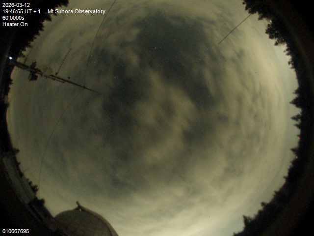 Zdjęcie ściągnięte w dniu 2026-03-12 o godzinie 19:48:55 czasu lokalnego.