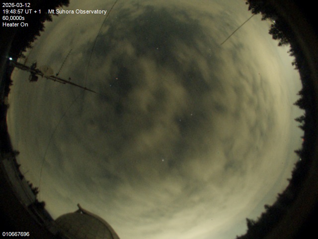 Zdjęcie ściągnięte w dniu 2026-03-12 o godzinie 19:50:56 czasu lokalnego.