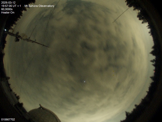 Zdjęcie ściągnięte w dniu 2026-03-12 o godzinie 19:59:04 czasu lokalnego.