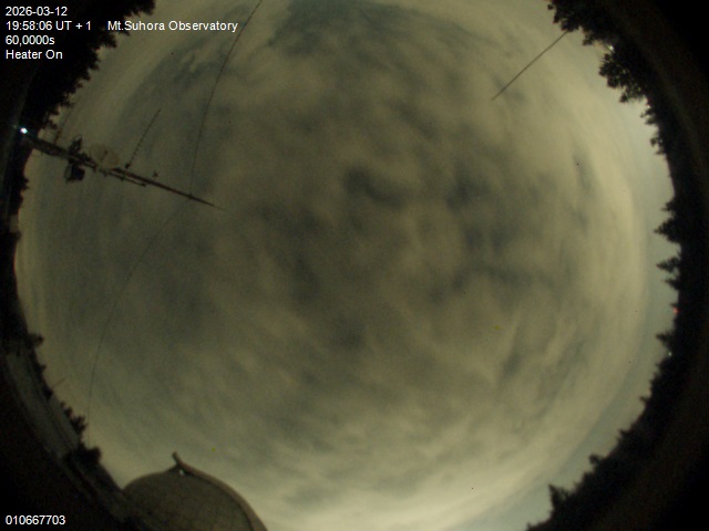 Zdjęcie ściągnięte w dniu 2026-03-12 o godzinie 20:00:05 czasu lokalnego.