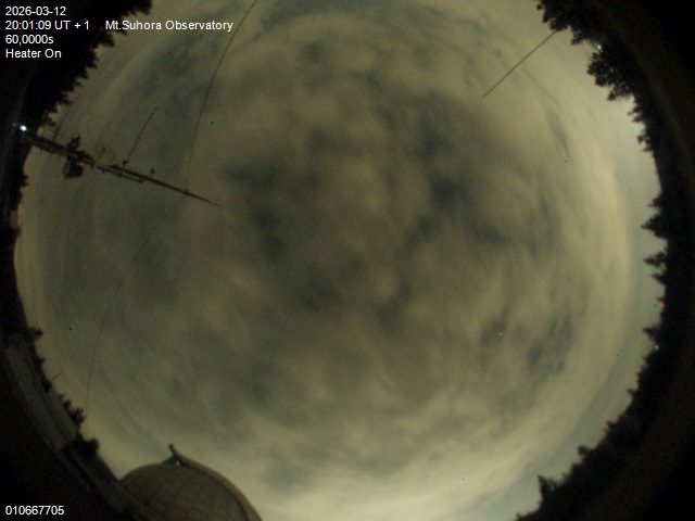 Zdjęcie ściągnięte w dniu 2026-03-12 o godzinie 20:03:10 czasu lokalnego.