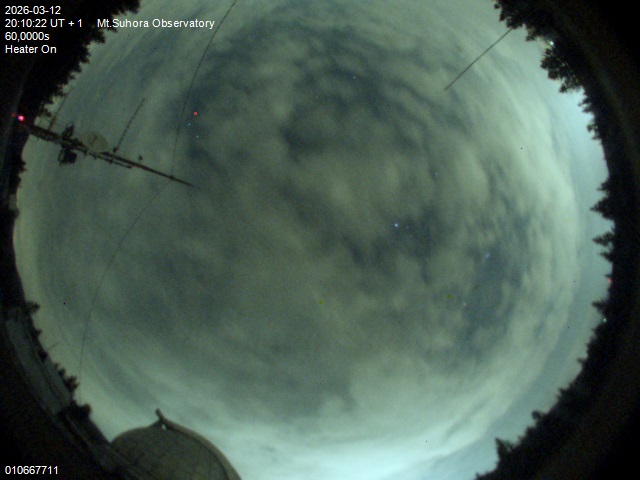 Zdjęcie ściągnięte w dniu 2026-03-12 o godzinie 20:12:21 czasu lokalnego.