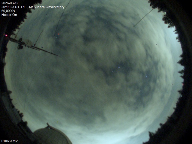 Zdjęcie ściągnięte w dniu 2026-03-12 o godzinie 20:13:22 czasu lokalnego.