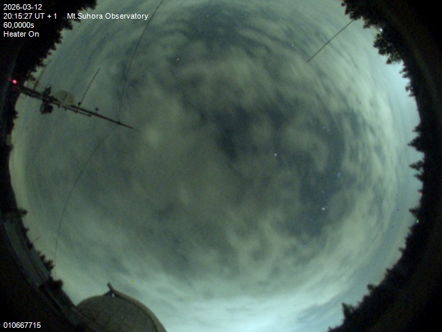 Zdjęcie ściągnięte w dniu 2026-03-12 o godzinie 20:17:28 czasu lokalnego.