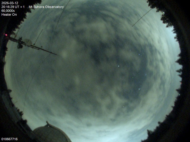 Zdjęcie ściągnięte w dniu 2026-03-12 o godzinie 20:18:29 czasu lokalnego.