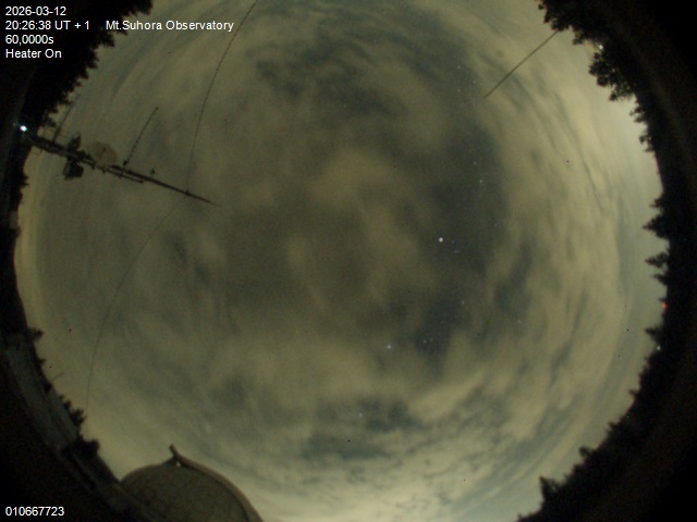 Zdjęcie ściągnięte w dniu 2026-03-12 o godzinie 20:28:39 czasu lokalnego.