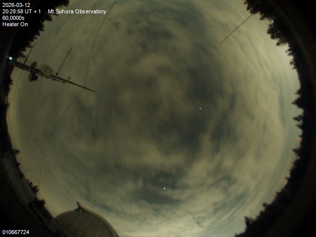 Zdjęcie ściągnięte w dniu 2026-03-12 o godzinie 20:30:57 czasu lokalnego.