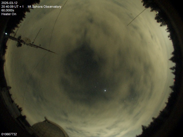 Zdjęcie ściągnięte w dniu 2026-03-12 o godzinie 20:42:08 czasu lokalnego.