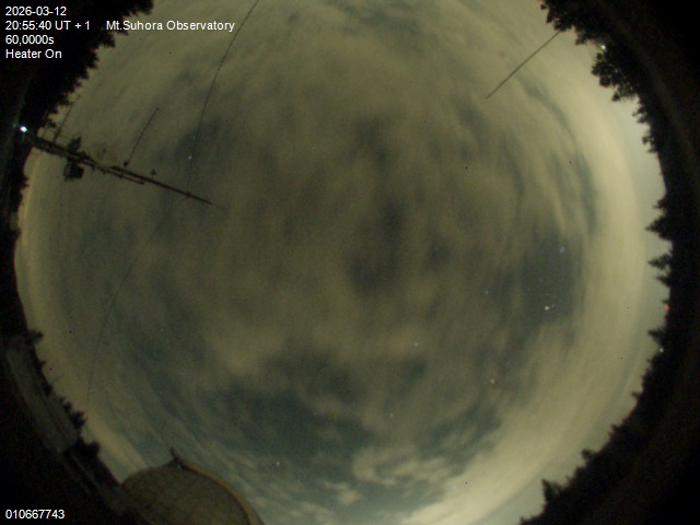 Zdjęcie ściągnięte w dniu 2026-03-12 o godzinie 20:57:39 czasu lokalnego.