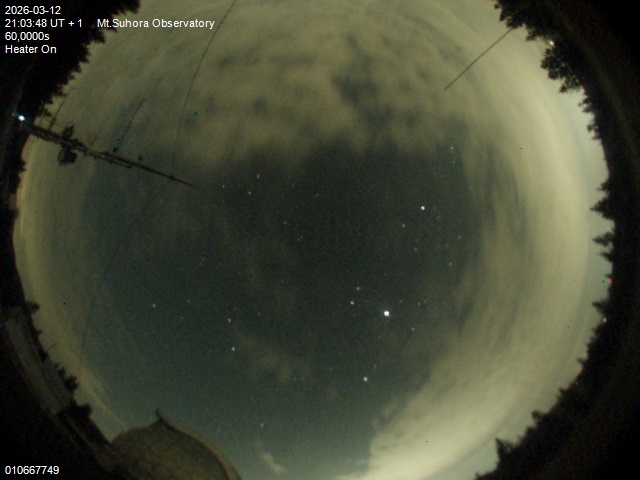 Zdjęcie ściągnięte w dniu 2026-03-12 o godzinie 21:05:47 czasu lokalnego.