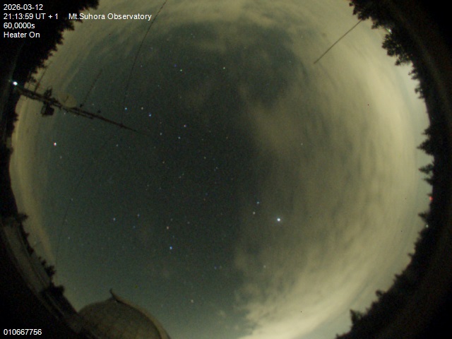 Zdjęcie ściągnięte w dniu 2026-03-12 o godzinie 21:15:58 czasu lokalnego.