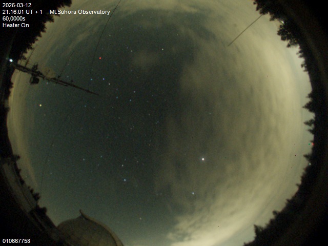 Zdjęcie ściągnięte w dniu 2026-03-12 o godzinie 21:18:02 czasu lokalnego.