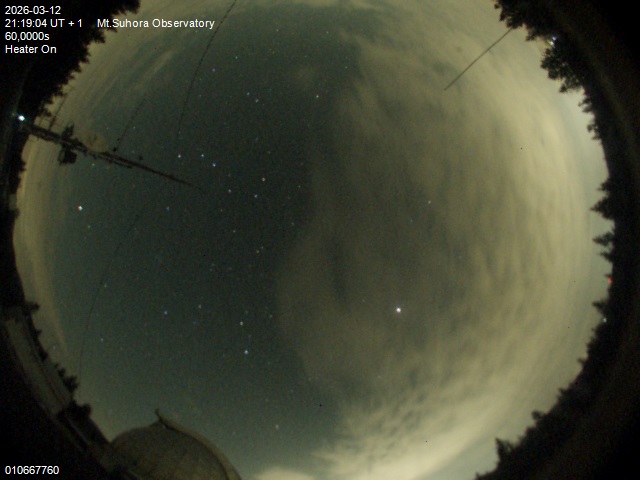 Zdjęcie ściągnięte w dniu 2026-03-12 o godzinie 21:21:04 czasu lokalnego.