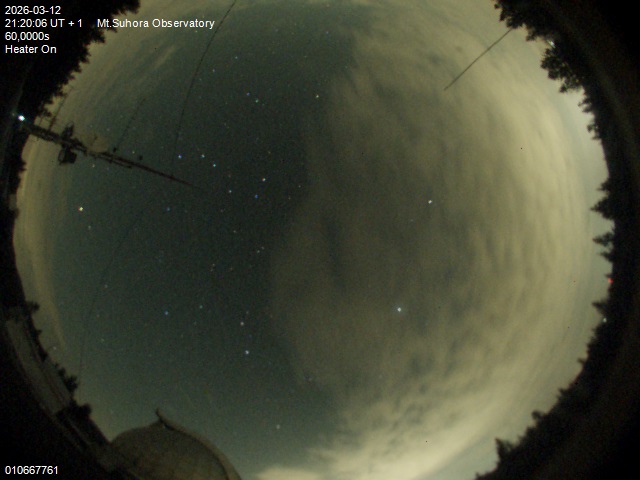 Zdjęcie ściągnięte w dniu 2026-03-12 o godzinie 21:22:06 czasu lokalnego.