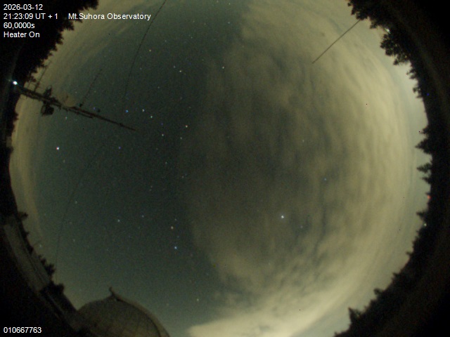 Zdjęcie ściągnięte w dniu 2026-03-12 o godzinie 21:25:08 czasu lokalnego.