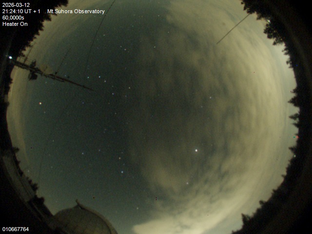 Zdjęcie ściągnięte w dniu 2026-03-12 o godzinie 21:26:09 czasu lokalnego.