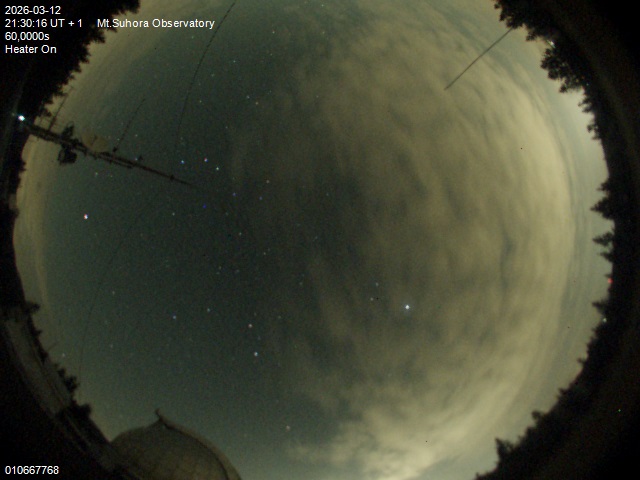 Zdjęcie ściągnięte w dniu 2026-03-12 o godzinie 21:32:15 czasu lokalnego.