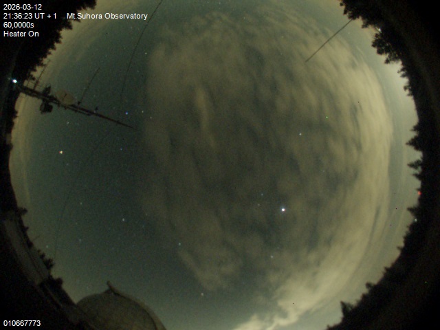 Zdjęcie ściągnięte w dniu 2026-03-12 o godzinie 21:38:23 czasu lokalnego.