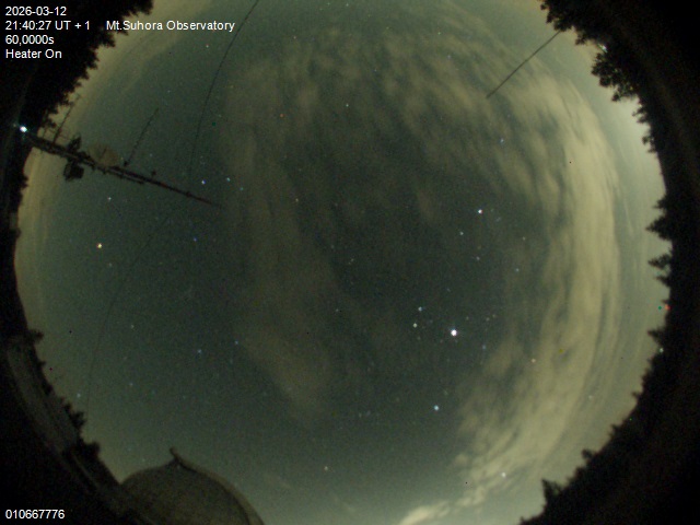 Zdjęcie ściągnięte w dniu 2026-03-12 o godzinie 21:42:26 czasu lokalnego.