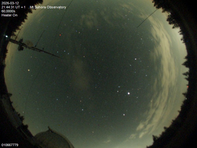 Zdjęcie ściągnięte w dniu 2026-03-12 o godzinie 21:46:30 czasu lokalnego.