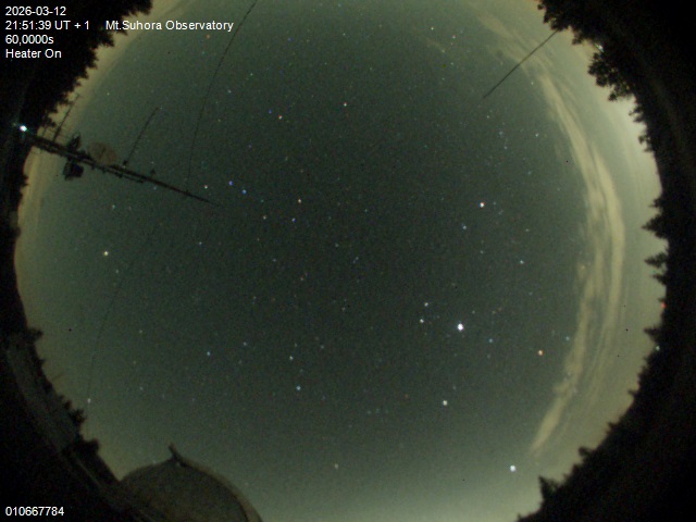 Zdjęcie ściągnięte w dniu 2026-03-12 o godzinie 21:53:38 czasu lokalnego.