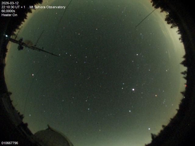 Zdjęcie ściągnięte w dniu 2026-03-12 o godzinie 22:12:29 czasu lokalnego.