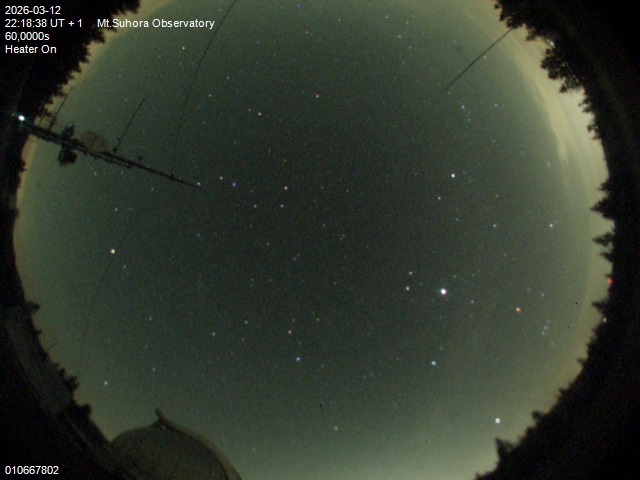 Zdjęcie ściągnięte w dniu 2026-03-12 o godzinie 22:20:37 czasu lokalnego.