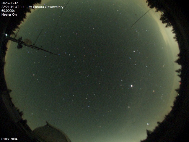 Zdjęcie ściągnięte w dniu 2026-03-12 o godzinie 22:23:40 czasu lokalnego.