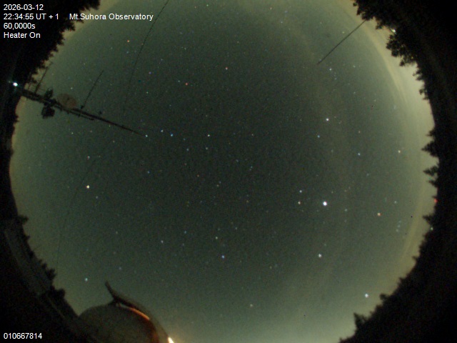 Zdjęcie ściągnięte w dniu 2026-03-12 o godzinie 22:36:54 czasu lokalnego.