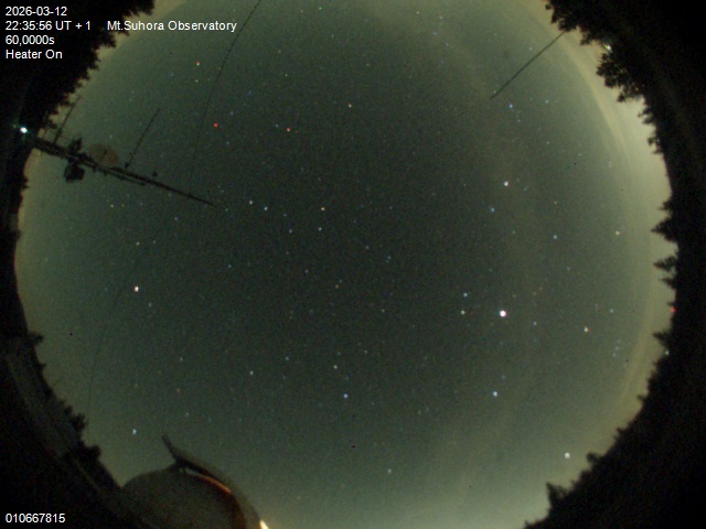 Zdjęcie ściągnięte w dniu 2026-03-12 o godzinie 22:37:55 czasu lokalnego.