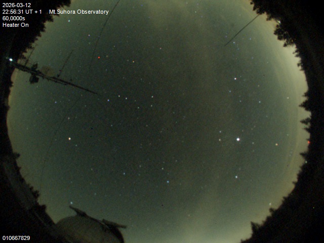 Zdjęcie ściągnięte w dniu 2026-03-12 o godzinie 22:58:31 czasu lokalnego.