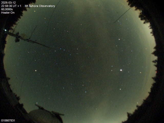 Zdjęcie ściągnięte w dniu 2026-03-12 o godzinie 23:01:34 czasu lokalnego.