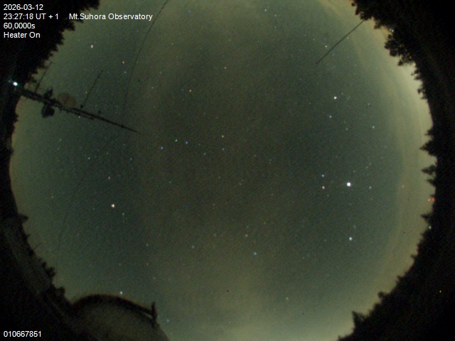 Zdjęcie ściągnięte w dniu 2026-03-12 o godzinie 23:29:17 czasu lokalnego.