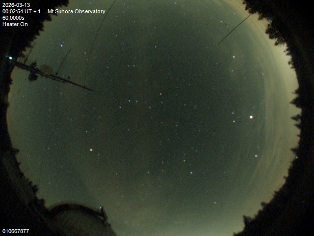 Zdjęcie ściągnięte w dniu 2026-03-13 o godzinie 00:04:53 czasu lokalnego.