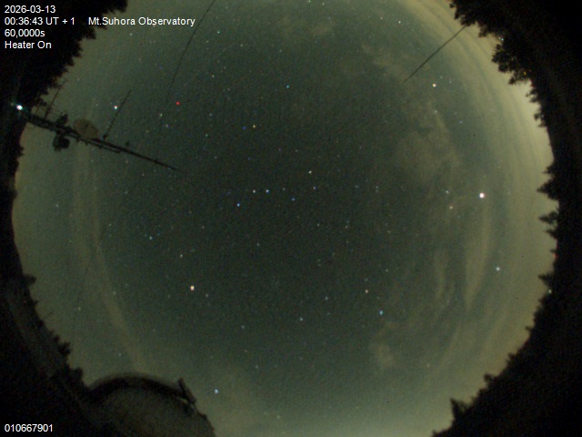 Zdjęcie ściągnięte w dniu 2026-03-13 o godzinie 00:38:42 czasu lokalnego.